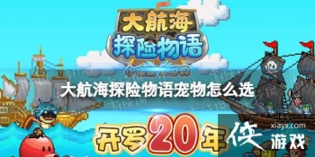 �󺽺�̽�����������ôѡ