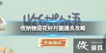 �������ﻨ����Բ��ô��