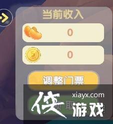 摩尔庄园手游博物馆怎么玩