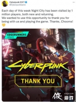 ���������2077��ÿ���г�������һع� �ٷ�������л