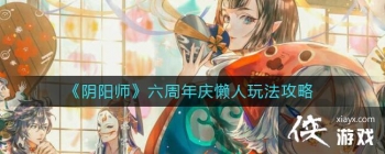 ������ʦ���������������淨����