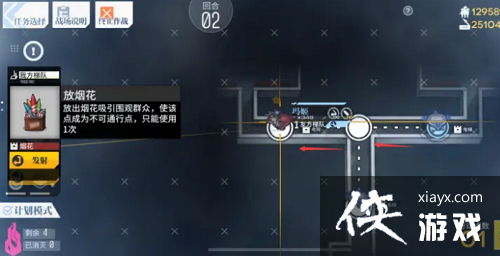 ����Ůǰ�ߡ�����Ӧ��C����ڶ�������ͨ�ع���