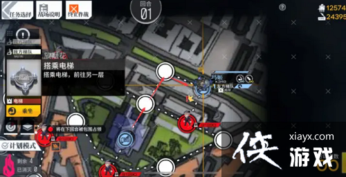 ����Ůǰ�ߡ�����Ӧ��C����ڶ�������ͨ�ع���