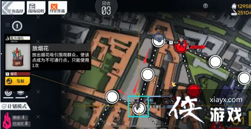 ����Ůǰ�ߡ�����Ӧ��C����ڶ�������ͨ�ع���