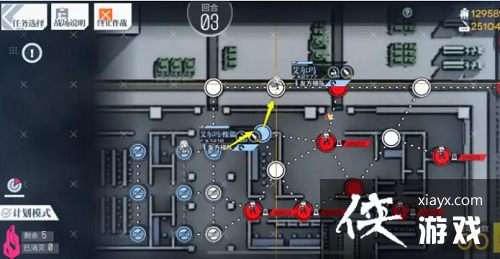 ����Ůǰ�ߡ�����Ӧ�����������ͨ�ع���