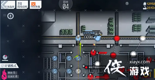 ����Ůǰ�ߡ�����Ӧ�����������ͨ�ع���