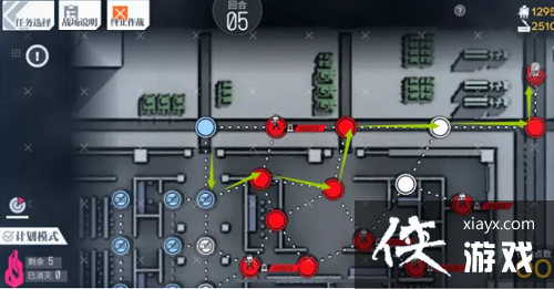 ����Ůǰ�ߡ�����Ӧ�����������ͨ�ع���