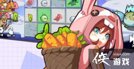 ���ٻ���ϳ�2�����������ʯ����