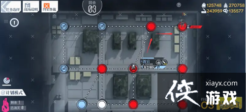 ����Ůǰ�ߡ�����Ӧ���ɳ�ǳ�ͨ�ع���