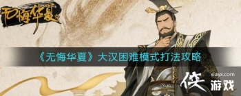 ���޻ڻ��ġ�������ģʽ�򷨹���