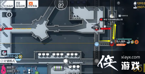 《少女前线》纵向应变恰空舞曲通关攻略