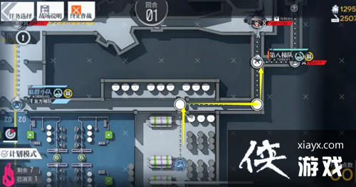 《少女前线》纵向应变恰空舞曲通关攻略