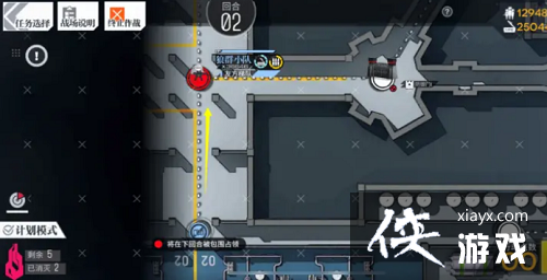 《少女前线》纵向应变恰空舞曲通关攻略