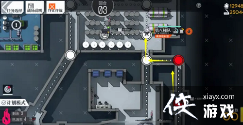 《少女前线》纵向应变恰空舞曲通关攻略