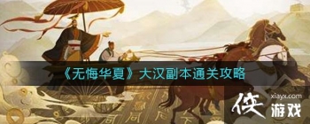 ���޻ڻ��ġ��󺺸���ͨ�ع���