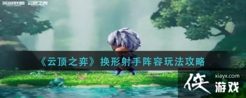 ���ƶ�֮�ġ��������������淨����