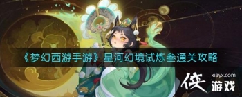 ���λ��������Ρ��Ǻӻþ�������ͨ�ع���