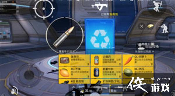 ����ƽ��Ӣ��̫��֮���淨����