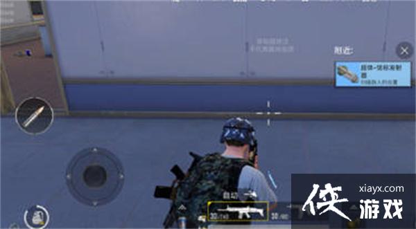 ����ƽ��Ӣ��̫��֮���淨����