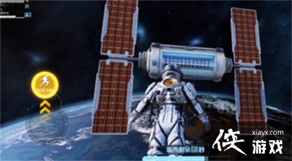 ����ƽ��Ӣ��̫��֮���淨����