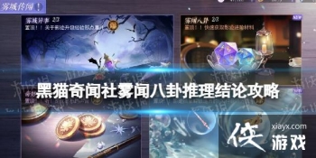 ��è���������Ű�������������ôѡ