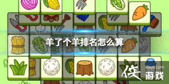 ���˸���������ô��