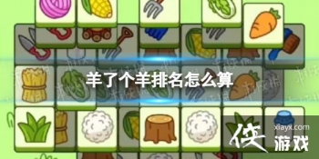 ���˸���������ô��