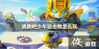 ���ܰ������Ȼ�����ô��