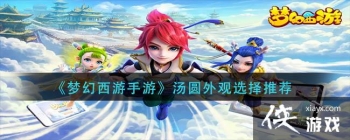 ���λ��������Ρ���Բ���ѡ���Ƽ�