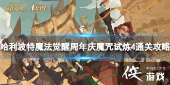 ��������ħ������������ħ���������Ĺ���ô��