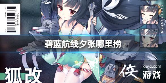 ��������Ϧ��������