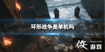 ����ս���ǵ�����