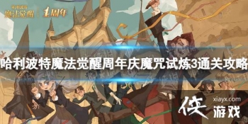 ��������ħ������������ħ��������������ô��