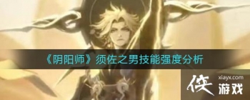 ������ʦ������֮�м���ǿ�ȷ���