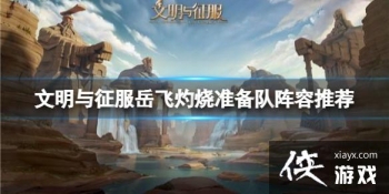 ������������������׼���������Ƽ�