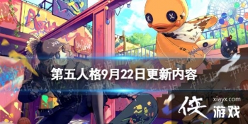 �����˸�9��22�ո�������