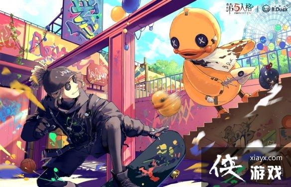 第五人格9月22日更新内容 第五人格9月22日更新内容