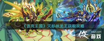 �������������ȴս������ȡ����