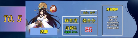 �ٻ���ϳ�2ǿ������