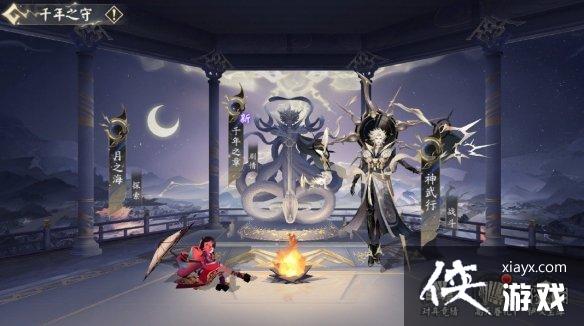 ����ʦ������߻�������ܽ�