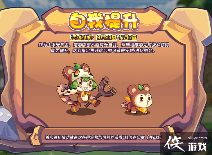 �����������СС���ཻ�ȡ����