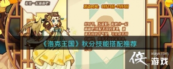 �������������ּ��ܴ����Ƽ�