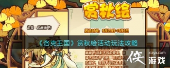 �����������������淨����