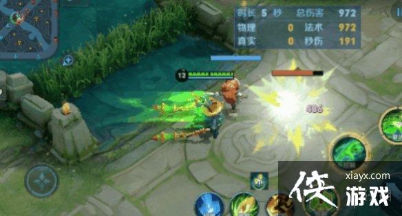 王者荣耀S29英雄改动了什么