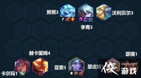 金铲铲之战神龙努努怎么玩