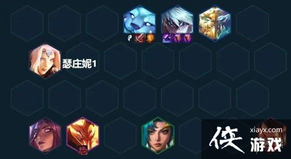 金铲铲之战神龙努努怎么玩