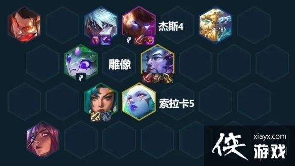 金铲铲之战神龙努努怎么玩