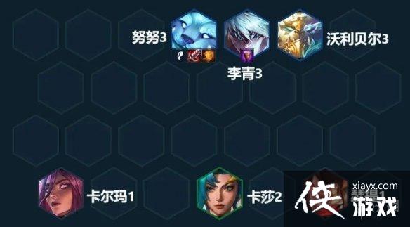 金铲铲之战神龙努努怎么玩