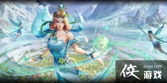 王者荣耀S29荣耀战令有什么奖励