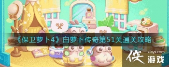 �������ܲ�4�����ܲ������51��ͨ�ع���